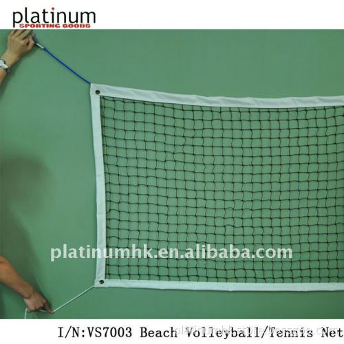 Beach Volleyball/Tennis Net (39"x32')